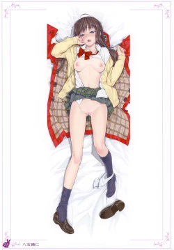 Page 75 of habit net chronicles 2nd volume