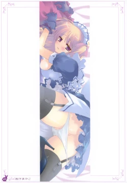 Page 89 of habit net chronicles 2nd volume