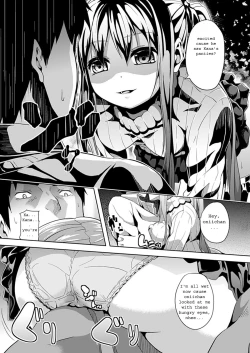 Page 13 of Subete Wa Boku No Mono...