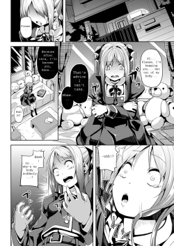 Page 4 of Subete Wa Boku No Mono...