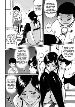 Page 20 of Hahaoya shikkaku watashi to musuko no mesu buta netorare seikyoiku