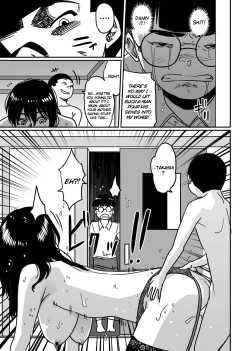 Page 80 of Hahaoya shikkaku watashi to musuko no mesu buta netorare seikyoiku