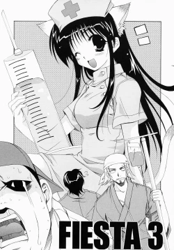 Page 147 of Fiesta!!