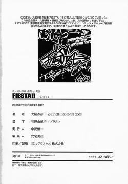 Page 167 of Fiesta!!