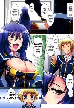 Page 4 of Medaka Cute