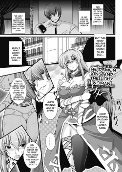 Page 140 of Para Furi