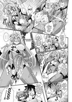 Page 64 of Para Furi