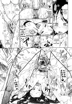 Page 52 of Niku☆Jiru