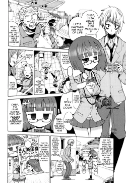 Page 95 of Niku☆Jiru