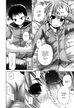 Page 12 of Natsu Massakari