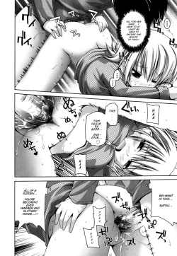 Page 14 of Natsu Massakari