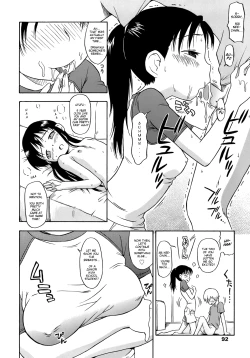 Page 8 of 1 Nin ha Osuki?