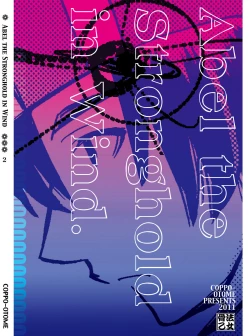 Page 74 of Kaze no Toride Abel Nyoma Kenshi to Pelican Otoko