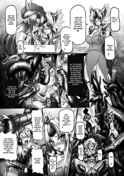 Page 6 of Dashoku Densetsu| Dashoku Densetsu3 Final Chapter