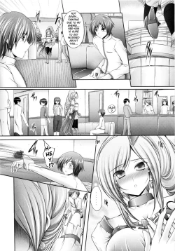 Page 7 of Aoiro Kibou