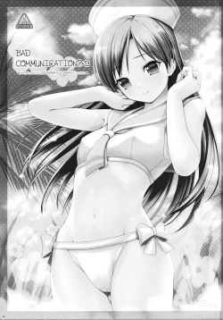 Page 2 of BAD COMMUNICATION? 13