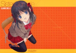 Page 1 of Sister Complex