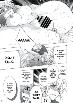 Page 24 of Era-soda ne! Yukarin! | High and Mighty! Yuukarin!