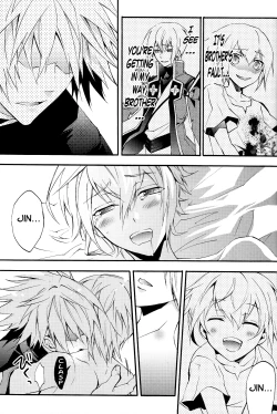 Page 18 of Ore to Otouto de Hitotsu Yane no Shita!?