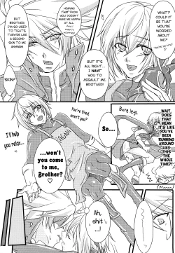 Page 24 of Ore to Otouto de Hitotsu Yane no Shita!?