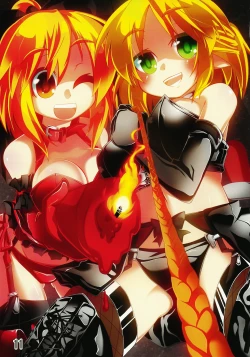 Page 11 of Touhou Joousama Goudou