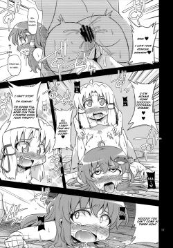 Page 17 of Nikuyokugami GyoushinKou | Cult of the Lust God