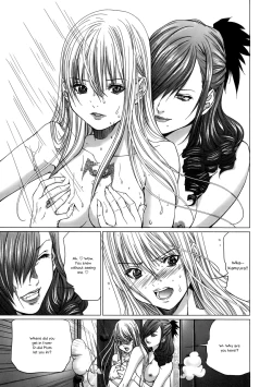 Page 155 of Holy Knight 1