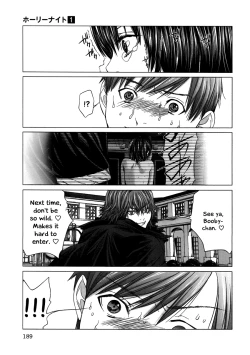 Page 188 of Holy Knight 1