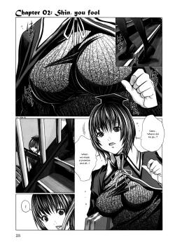 Page 26 of Holy Knight 1