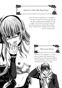 Page 46 of Holy Knight 1