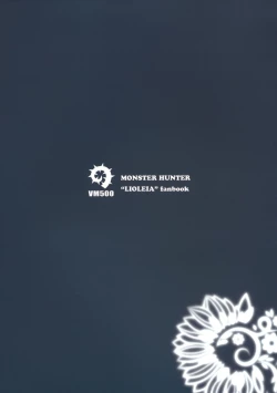 Page 19 of Rioreia wo Aisuru Tame no 3-tsu no Houhou