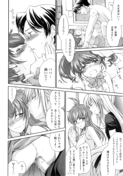 Page 102 of Pipiruma!