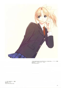 Page 111 of After…／After…二作品原画集