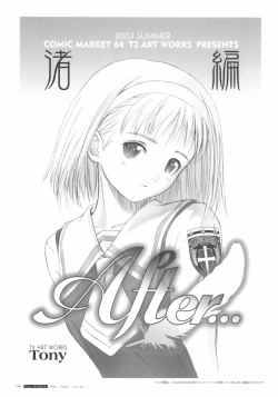 Page 138 of After…／After…二作品原画集