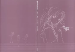 Page 139 of After…／After…二作品原画集