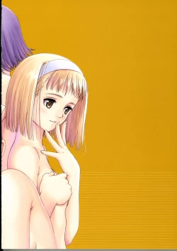 Page 87 of After…／After…二作品原画集