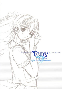 Download After…／After…二作品原画集