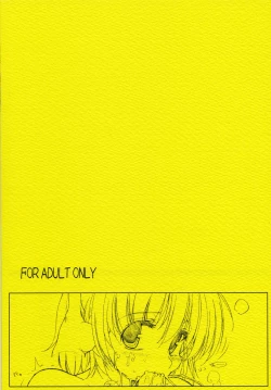 Page 22 of Hazumu to Issho! | Stay With Hazumu!