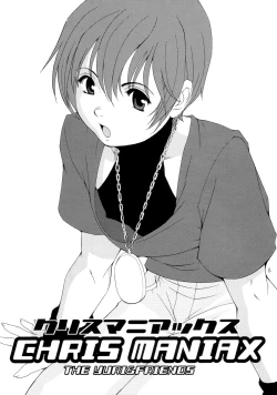 Page 4 of The Yuri & Friends Chris Maniax