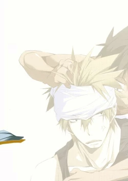 Page 24 of Yanchagata Gatenkei