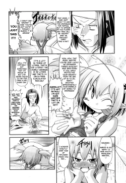 Page 4 of Ms. Fairy X-RATE