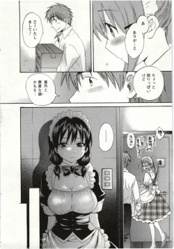 Page 53 of Choco Pa! vol.01