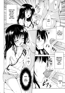Page 11 of Kindan no Mikan Vol. 1