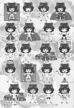 Page 85 of Ketsu darake Touhou Soushuuhen +