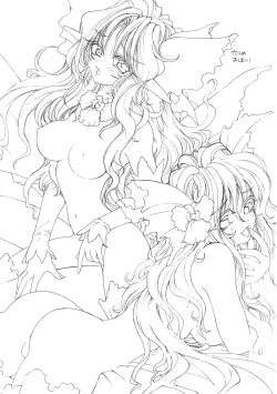 Page 31 of Mitsu Neko Tei Honey Cat Room