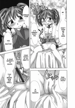 Page 5 of Suginoha Jyogakuin Houshigumi Ch. 7