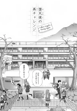 Page 45 of Sweet Life Please!!