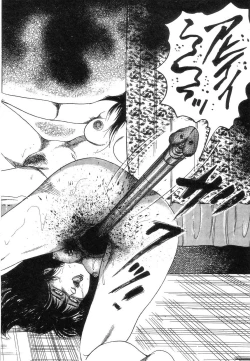 Page 26 of Shiro no Mokushiroku Vol. 8 - Ai to Shi to Mitsu no Shou