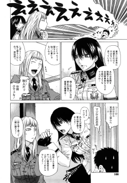 Page 109 of Angraecum