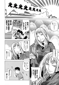 Page 127 of Angraecum